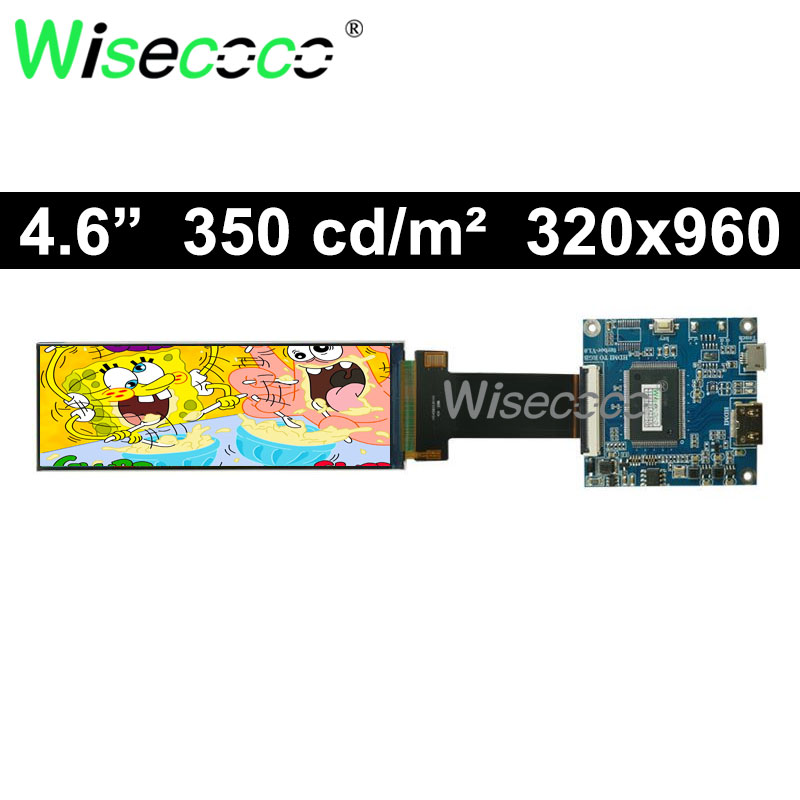 Coffee Van Equipment - Wisecoco-pantalla LCD de barra estirada de